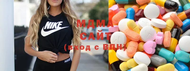 OMG ссылки  Октябрьский  MDMA crystal 